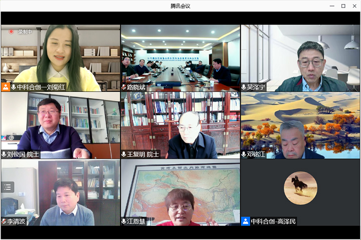 南水北调中线干线工程生态环境效益指标体系及影响评估 xiao1.jpg